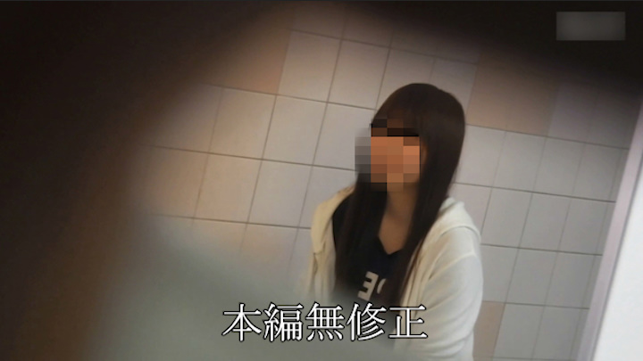 和式トイレ盗撮動画シリーズ　令和 美しい日本の未来　Vol.010　こんな清楚なアソコは淑女の極みということでしょうか？の出演者 (3)